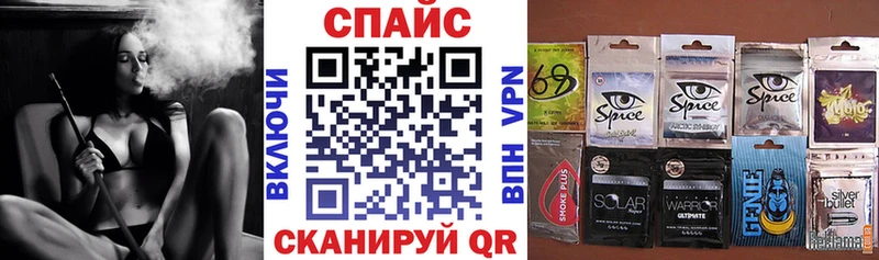 хочу наркоту Облучье БУТИРАТ вода