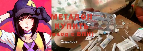 jwh Беломорск