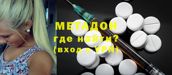 тгк Белоозёрский