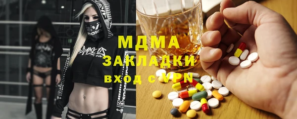 jwh Беломорск