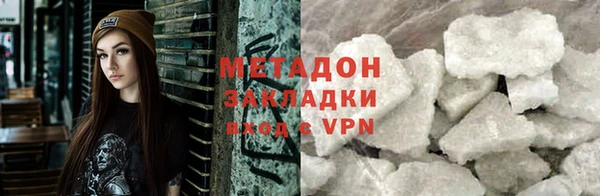 jwh Беломорск