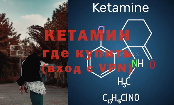 тгк Белоозёрский