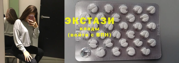 дурь Белокуриха