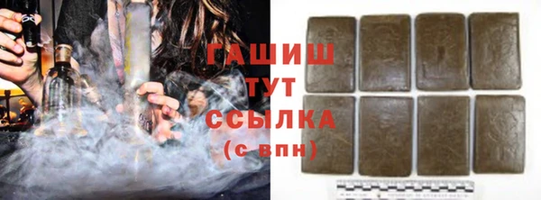 тгк Белоозёрский