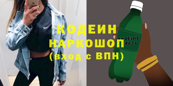 jwh Беломорск
