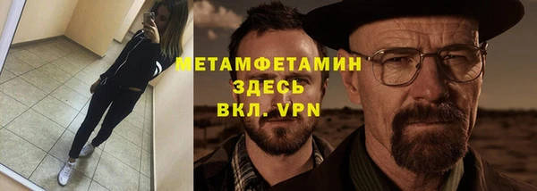 jwh Беломорск