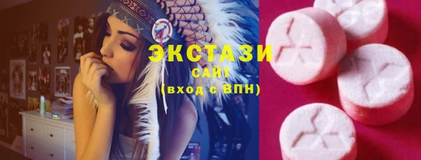 jwh Беломорск