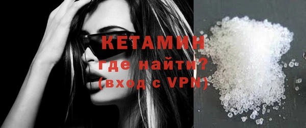 дурь Белокуриха
