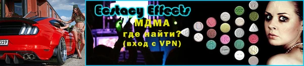 дурь Белокуриха