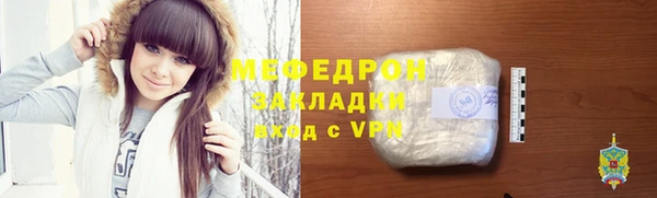 дурь Белокуриха