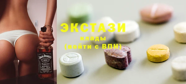 дурь Белокуриха