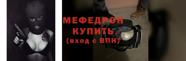 дурь Белокуриха