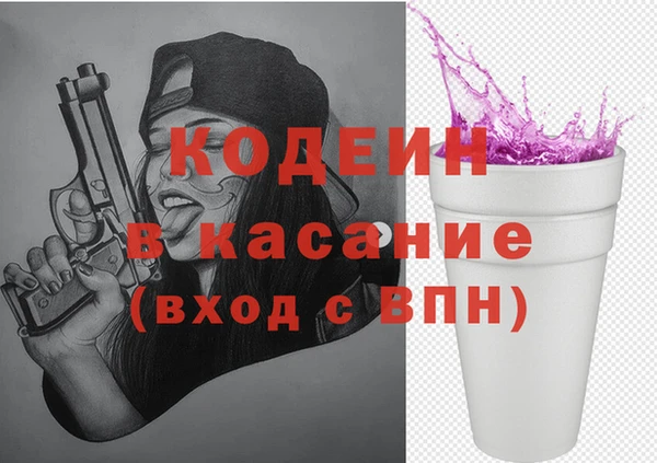 дурь Белокуриха