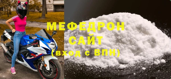 jwh Беломорск