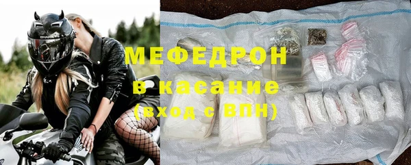 твердый Дмитров