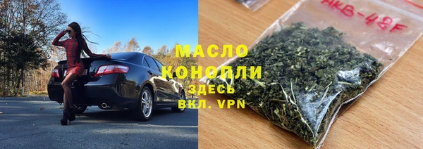 jwh Беломорск