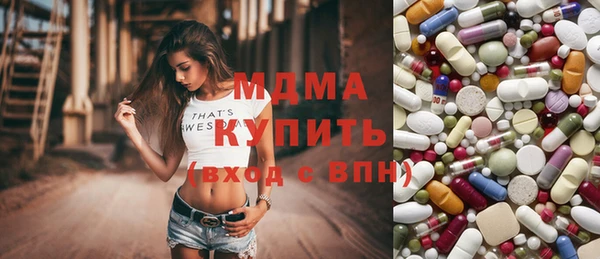 jwh Беломорск