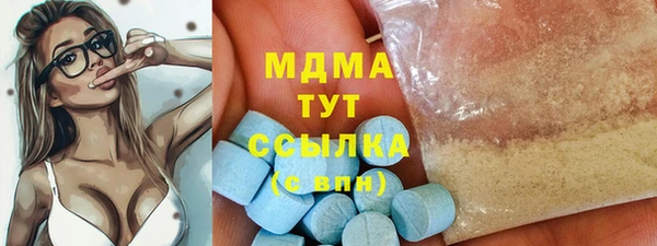 дурь Белокуриха