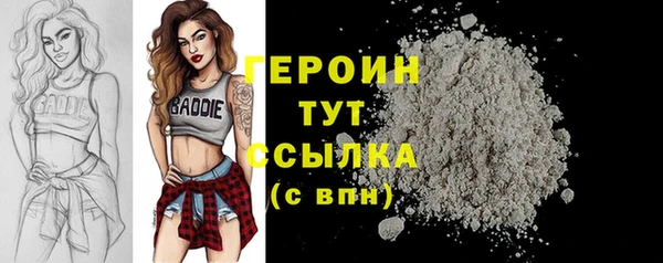 jwh Беломорск