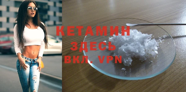 spice Дмитровск