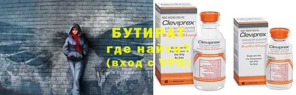 jwh Беломорск